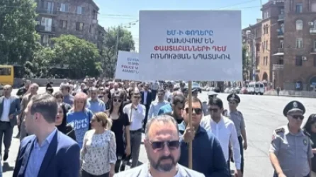 «Պետք է մեր ձայնը բարձրացնենք». փաստաբաններն ակցիա են անում Երևանում