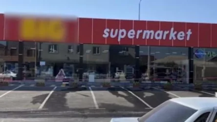 ՏԵՍԱՆՅՈՒԹ. 30-ամյա հաշվապահը սուպերմարկետի հաշվեհամարից յուրացրել է 4.550.000 դրամ