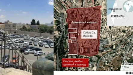 Կասկածելի գործարք և առեղծվածային գործարար․ Երուսաղեմի հայերը վրդովված են Հին քաղաքում էլիտար կառուցապատմամբ