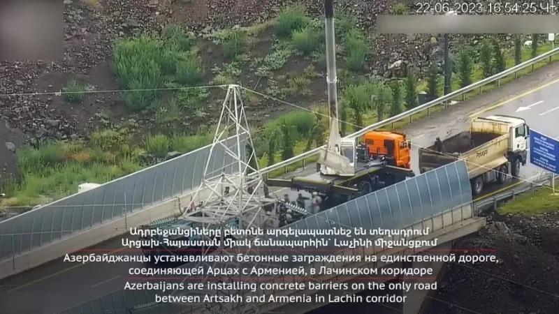 Արցախի ԱԳ նախարարությունը հայտարարություն է տարածել