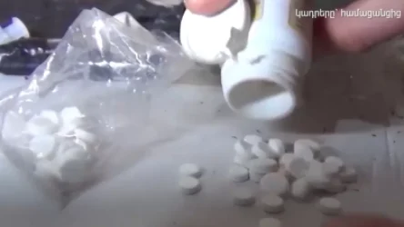 ՏԵՍԱՆՅՈՒԹ. Բացահայտվել է թմրամիջոցների շրջանառությամբ և «փողերի լվացմամբ» զբաղվող հանցավոր խումբ