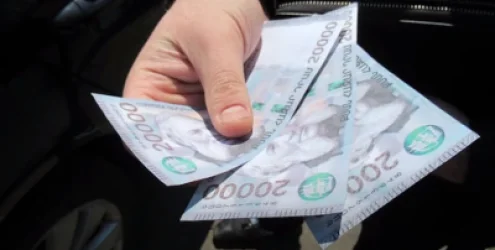 Կեղծ թղթադրամ` մերսման դիմաց