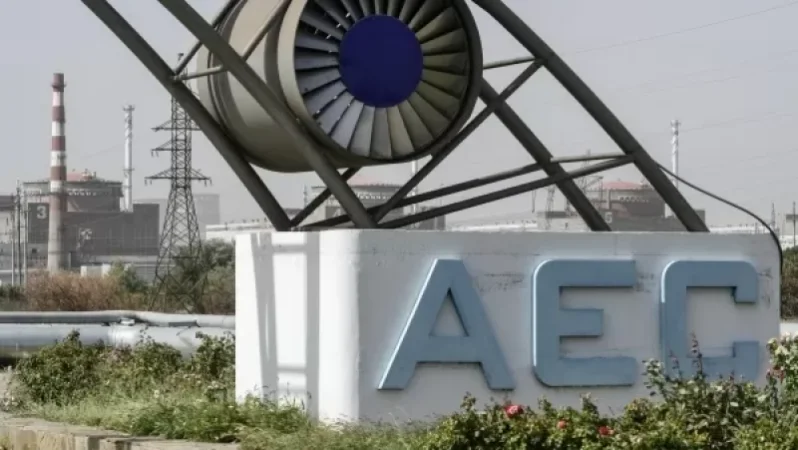 ՄԱԳԱՏԷ-ի առաքելության շարասյունը շարժվել է դեպի Զապորոժիեի ատոմակայան. Reuters