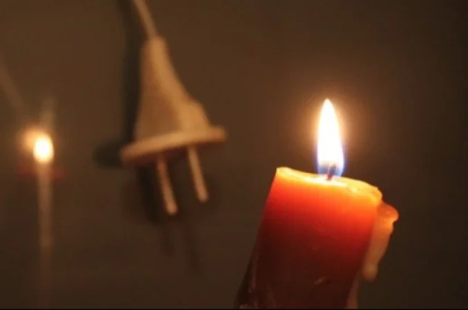 Լույս չի լինի նշված հասցեներում