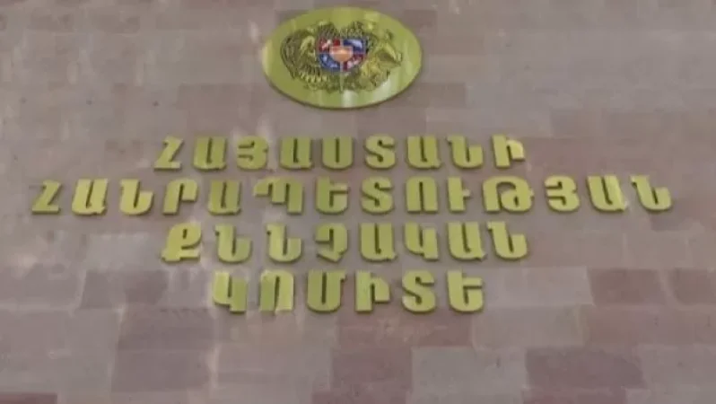 Վանաձորի բնակչին մեղադրանք է առաջադրվել՝ ընկերոջը ծանր մարմնական վնաս պատճառելու համար