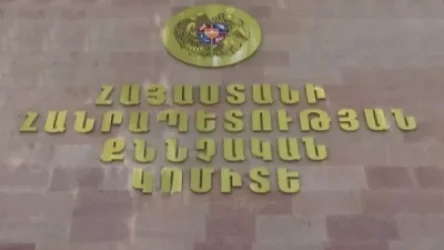 Վանաձորի բնակչին մեղադրանք է առաջադրվել՝ ընկերոջը ծանր մարմնական վնաս պատճառելու համար