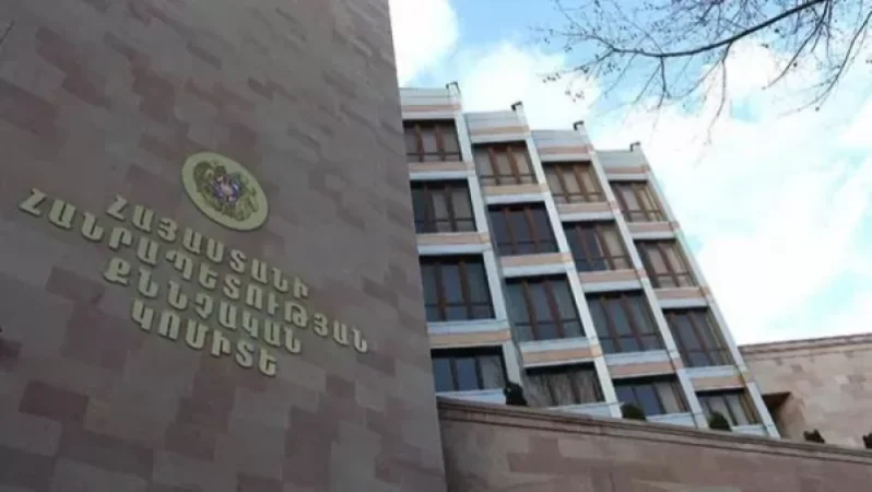 44-օրյա պատերազմի մասնակիցների անվան տակ հափշտակություններ են կատարվել. ՔԿ բացահայտումը