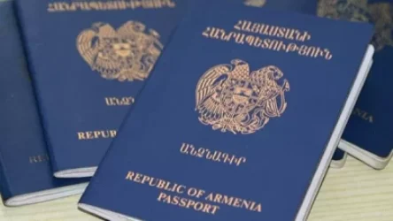 Ազգությամբ հայերը կարող են քաղաքացիություն ստանալ պարզեցված ընթացակարգով