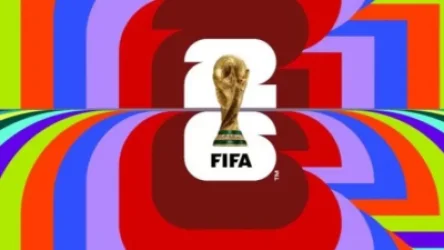 ՖԻՖԱ-ն ներկայացրել է Մունդիալ-2026-ի տարբերանշանը