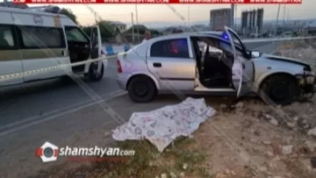 Ողբերգական ավտովթար՝ Երևանում. կա 1 զոհ, 1 վիրավոր
