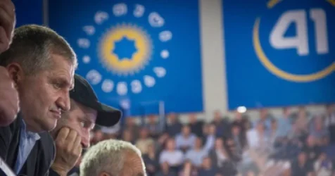 Թբիլիսիում տեղի է ունենում հանրահավաք՝ ի պաշտպանություն օտարերկրյա գործակալների մասին օրենքի