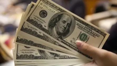 Դոլարի փոխարժեքը չնչին ավելացել է