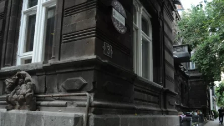 «ԱՕԿՍ»-ի շենքը վերադարձվում է Հայաստանի Հանրապետությանը