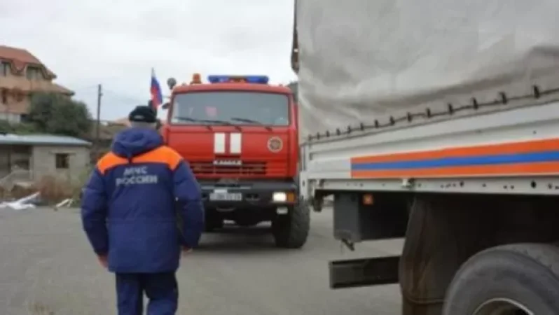 ՌԴ-ից ուղարկված մարդասիրական օգնությունը հասել է Ստեփանակերտ