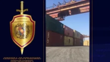 Պետությանը պատճառվել է 934 միլիոն 90 հազար դրամի վնաս. ոստիկանության բացահայտումը