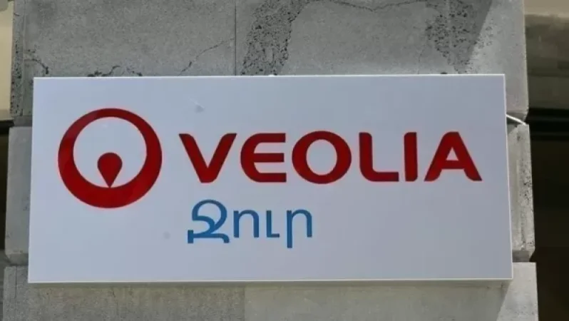 Սիսիանում ջրի մեջ սանիտարական նորմաներից շեղումներ չեն արձանագրվել. «Վեոլիա ջուր»