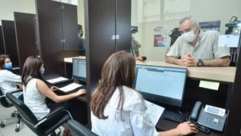 Պետական 90-ից ավելի ծառայությունները կարող եք ստանալ մեկ վայրում