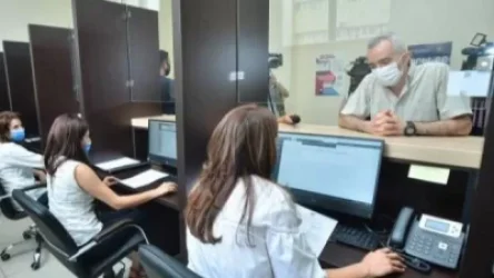 Պետական 90-ից ավելի ծառայությունները կարող եք ստանալ մեկ վայրում