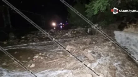 Արտակարգ դեպք. Հրազդանի կիրճում ճանապարհը հեղեղվել է կեղտաջրերով, փլուզում է եղել. Shamshyan. com
