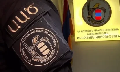 ԱԱԾ-ն առողջապահության փոխնախարարներից մեկին է ձերբակալել