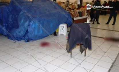 «Դանակով խփել է քնած մարդու վզին․․». մանրամասներ «Երևան սիթի»-ում կատարված դաժան սպանությունից