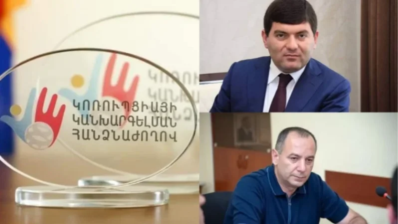 Վարչական տույժի են ենթարկել Իջևան և Մասիս համայնքների ղեկավարներին