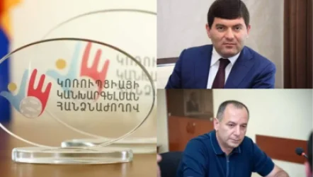 Վարչական տույժի են ենթարկել Իջևան և Մասիս համայնքների ղեկավարներին