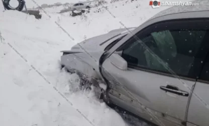 Մի քանի ավտոմեքենայի մասնակցությամբ ավտովթար  Գեղարքունիքի մարզում. կան վիրավորներ