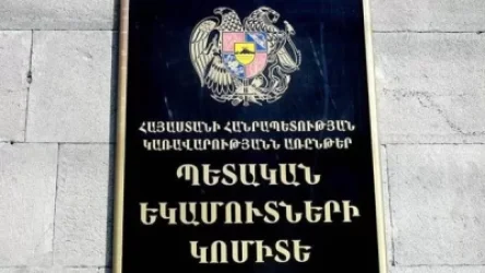 ՊԵԿ-ը հարկ վճարողներին զգուշացնում է` մարտի 20-ից կգանձվեն մինչև 1.5 միլիոն դրամ պարտավորությունները