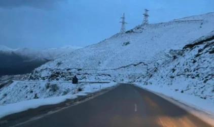 Իրավիճակը` ավտոճանապարհներին