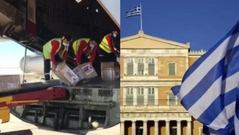 Հունաստանը Հայաստանին հումանիտար օգնություն կտրամադրի