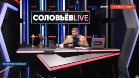 ՏԵՍԱՆՅՈՒԹ. Վլադիմիր Սոլովյովը՝ Արցախի վերաբերյալ Մանե Գևորգյանի գրառումների մասին