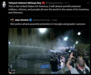 ԼՈՒՍԱՆԿԱՐՆԵՐ. X սոցցանցում Վրաստանը շփոթել են ԱՄՆ Ջորջիա նահանգի հետ