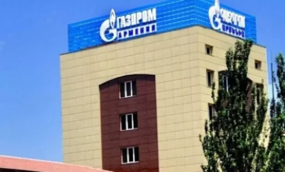 «Գազպրոմ Արմենիա»-ն նախատեսում է 1200-1500 աշխատակիցների կրճատում․ «Ժամանակ»
