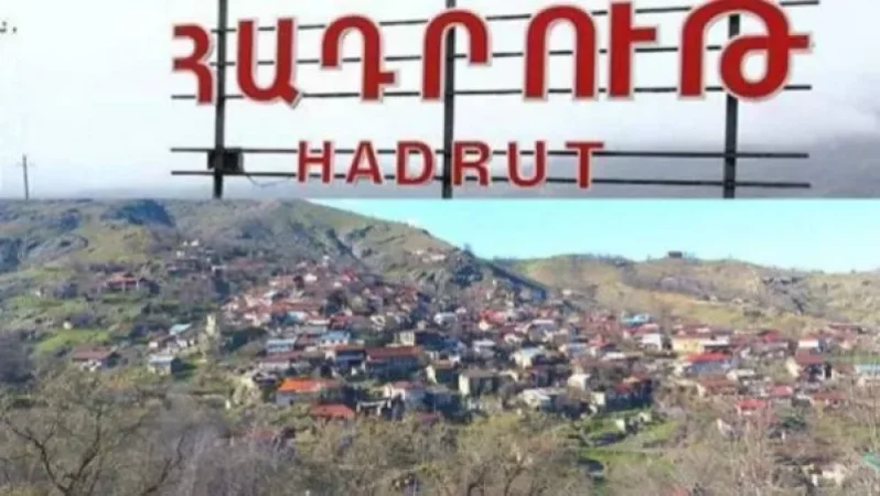 Հայկական կողմը Հին Թաղեր և Խծաբերդ գյուղերի հետագա ճակատագիրը որոշելու հարցով բանակցություններ է վարում Մոսկվայում.  ԼՈւՐԵՐ. com