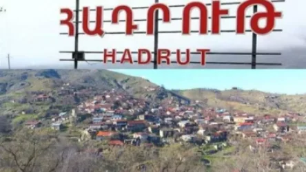 Հայկական կողմը Հին Թաղեր և Խծաբերդ գյուղերի հետագա ճակատագիրը որոշելու հարցով բանակցություններ է վարում Մոսկվայում.  ԼՈւՐԵՐ. com