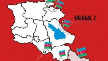 Որ տարածքներն են  «հանձնվելու»` ըստ «Հայաստան» դաշինքի քարտեզի