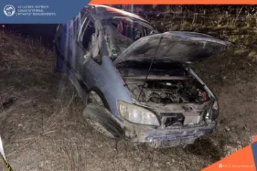 Ողբերգական ավտովթար Գեղարքունիքի մարզում․ կան զոհեր և վիրավորներ