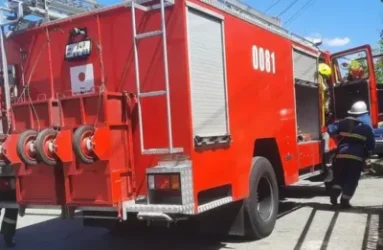 Հրդեհ՝ Հրաչյա Ներսիսյան փողոցում. կա զոհ