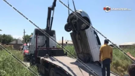 Խոշոր ավտովթար Արարատի մարզում. 31–ամյա վարորդը Opel-ով հայտնվել է Խաչփառ գյուղով անցնող չգործող ջրատարում