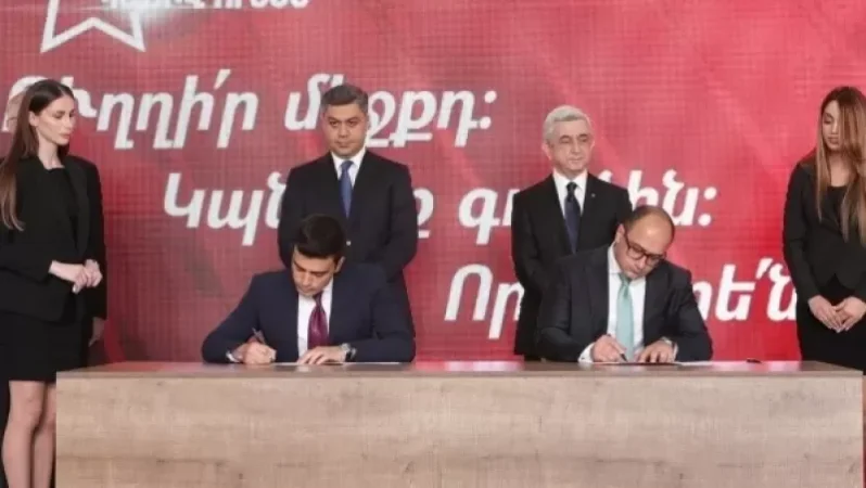 «Պատիվ ունեմ» դաշինքը կոչ է անում հայաստանյան քաղաքական, հասարակական դաշտի բոլոր ուժերին այսօր ժամը 19.00-ին հավաքվել կառավարության շենքի դիմաց