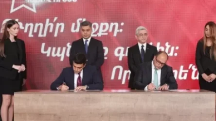 «Պատիվ ունեմ» դաշինքը կոչ է անում հայաստանյան քաղաքական, հասարակական դաշտի բոլոր ուժերին այսօր ժամը 19.00-ին հավաքվել կառավարության շենքի դիմաց