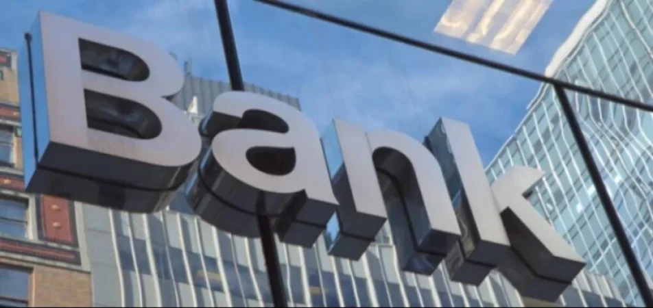 Ինչ են արել Հայաստանի բանկերը 2023–ի շահույթով․ մանրամասնում է բանկերի միության նախագահը