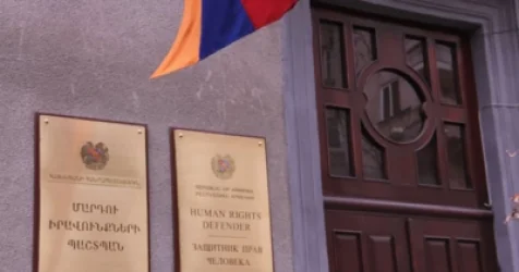 ՄԻՊ-ի արձագանքը` աուտիզմ ունեցող մարդկանց ծաղրելու տեսարան պարունակող տեսանյութի մասին