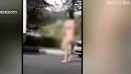 ՏԵՍԱՆՅՈՒԹ. Հաղորդավարուհին զբոսնել է ամբողջովին մերկ վիճակում