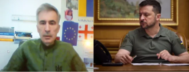 Սաակաշվիլին խնդրանքով դիմել է Զելենսկիին