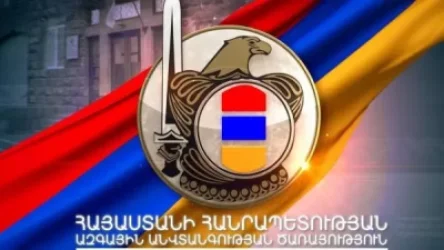 Կոչ ենք անում տուրք չտալ ապատեղեկատվությանը. ԱԱԾ