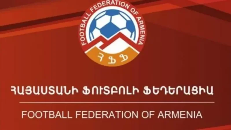 ՀՖՖ հովանու ներքո անցկացվող բոլոր մրցաշարերը դադարեցվում են անորոշ ժամկետով