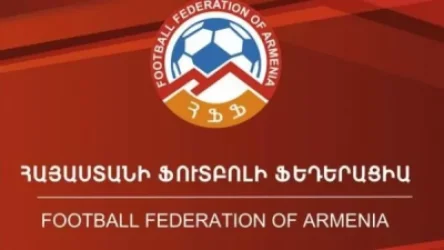 ՀՖՖ հովանու ներքո անցկացվող բոլոր մրցաշարերը դադարեցվում են անորոշ ժամկետով