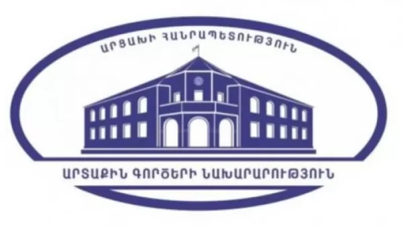 Ադրբեջանի և Թուրքիայի գործողությունները չեն կարող առանց հետևանքների մնալ. ԱՀ ԱԳՆ